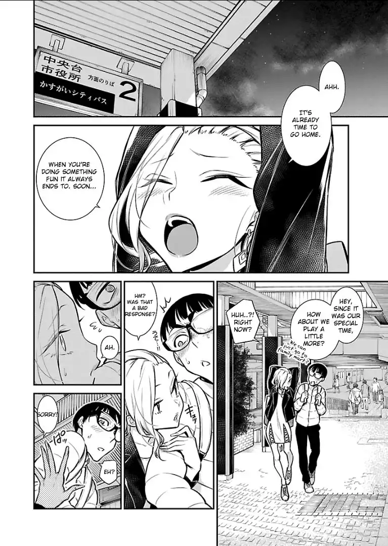 Yancha Gal no Anjo-san Chapter 53 12